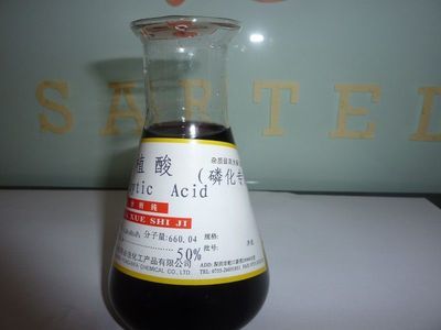 植酸(磷化專用)_精細(xì)化學(xué)品