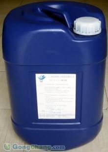 供應供應PTP-0100反滲透專用阻垢分散劑_精細化學品_世界工廠網(wǎng)中國產(chǎn)品信息庫