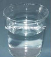 連云港市油墨專用消泡劑|油墨專用消泡劑供應商|供應油墨專用消泡劑,江蘇油墨專用消泡劑,江蘇涂料油墨UV光固化用消泡劑