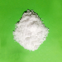 【濰坊鼎匯商貿】 - 公司產品大全