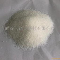 食品和飼料添加劑生產廠家 批發(fā)商 第9頁