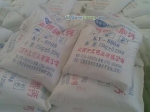 供應(yīng)浙江辦事處電纜專用重鈣粉1200目_精細(xì)化學(xué)品_世界工廠網(wǎng)中國產(chǎn)品信息庫