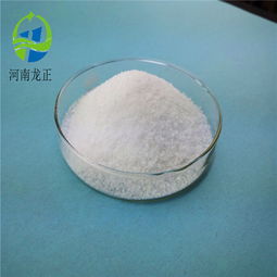 【濟(jì)南紙箱廠脫泥聚丙烯酰胺特價批發(fā)】-