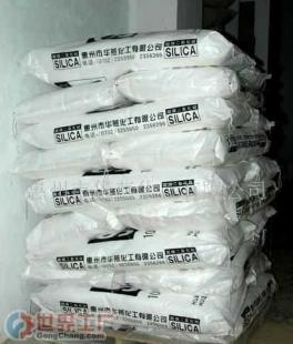 批發(fā)水性涂料專用消光粉/消光劑/啞光粉_精細(xì)化學(xué)品_世界工廠網(wǎng)中國(guó)產(chǎn)品信息庫(kù)