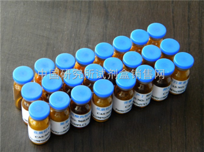 夏佛塔苷標(biāo)準(zhǔn)品/對(duì)照品_化學(xué)試劑_行業(yè)專用試劑_生化與分子生物學(xué)用試劑_產(chǎn)品庫_中國(guó)化工儀器網(wǎng)
