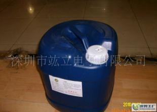 鍍錫銅線廠專用銅抗氧化劑_精細化學品_世界工廠網(wǎng)中國產品信息庫