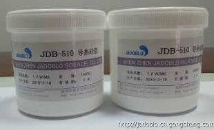 大功率IC散熱專(zhuān)用導(dǎo)熱硅脂_精細(xì)化學(xué)品_世界工廠網(wǎng)中國(guó)產(chǎn)品信息庫(kù)