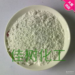 佳加鈣 佳加鈣價(jià)格 報(bào)價(jià) 佳加鈣品牌廠家
