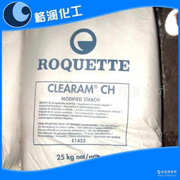 玉米變性淀粉廠家 批發(fā)商 價(jià)格表